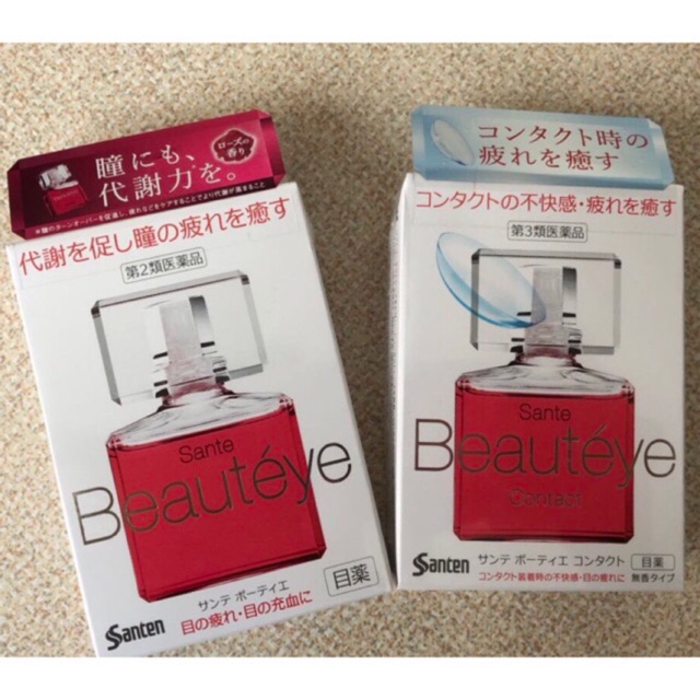 Thuốc nhỏ mắt Sante Beauteye 12ml của Nhật Bản màu hồng