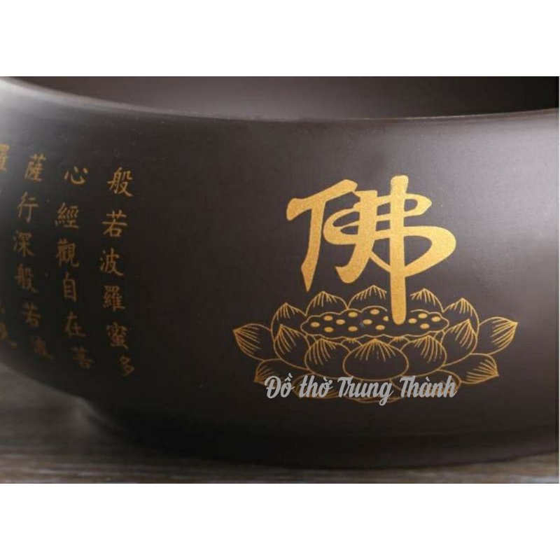 Bát gốm Tâm kinh