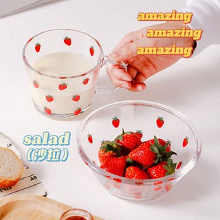 Set Cốc, Bát Thủy Tinh Hình Dâu Tây