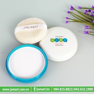 Hộp Phấn rôm baby Shiseido - Phấn phủ Nhật 50g