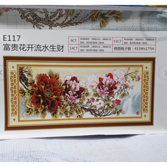 TRANH THÊU chữ thập HOA MẪU ĐƠN E117 (100X55) - tranh chưa thêu