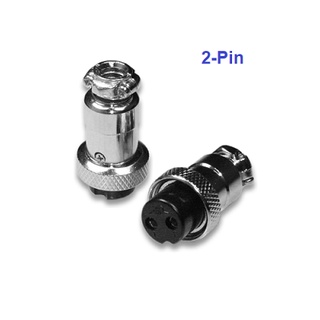 Giắc điều khiển mỏ hàn tig/ plasma 2 chân