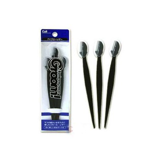 Dao cạo lông mày kai groom eyebrow razor - vỉ 3 cây