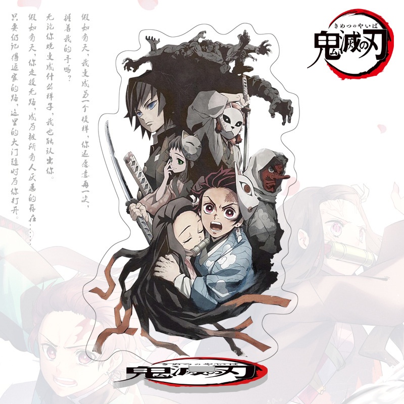 Mô Hình Nhân Vật Nezuko Nezuko Trong Demon slayer 16CM Bằng Acrylic Sáng Tạo YS2