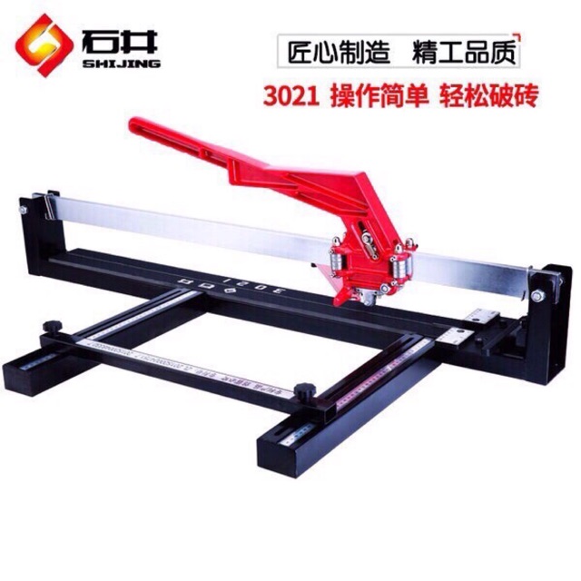 BÀN CẮT Gạch ĐẨY BẰNG TAY  3021 SHI JING 800-1mét CHÍNH HÃNG máy cắt gạch men gạch lát sàn dao đẩy tay chính xác .