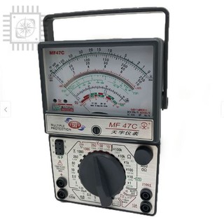 Đồng Hồ VOM Vạn Năng MF_47C