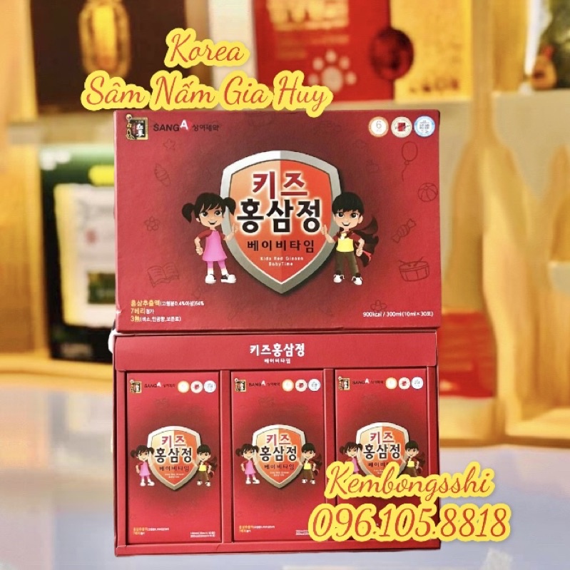 [HÀNG MỚI VỀ] Hồng Sâm Baby Sanga Hàn Quốc Cho Trẻ Biếng Ăn