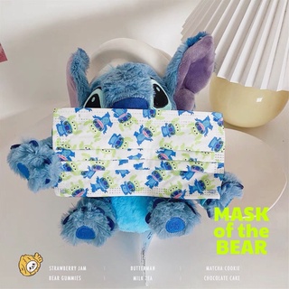 Khẩu trang Disney Alien Toystory x Maskofthebear