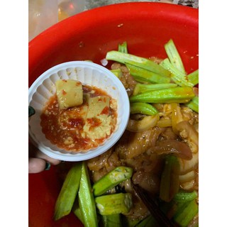 Chao Đậu nành