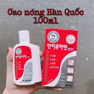 Dầu Nóng Xoa Bóp Antiphlamine từ Hàn Quốc