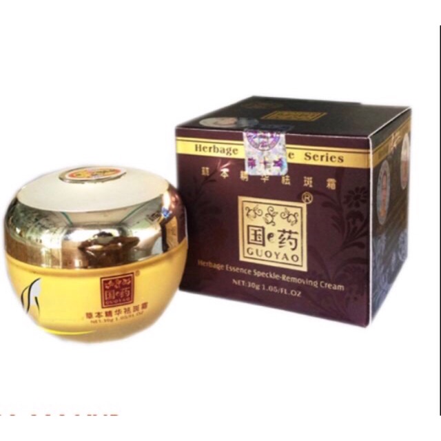 Kem sâm cao cấp Guoyao Herbage Essence Series 30g