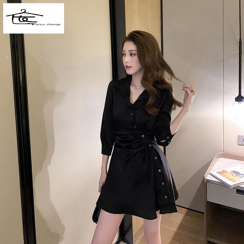 Set Áo Sơ Mi Trắng Và Chân Váy Thiết Kế Độc Đáo Thời Trang Sang Trọng Cho Nữ