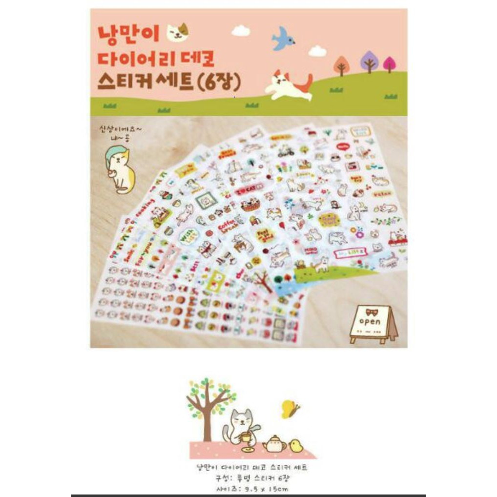 Set 6 vỉ sticker mèo trang trí ngộ nghĩnh (2) 9,5*15 cm
