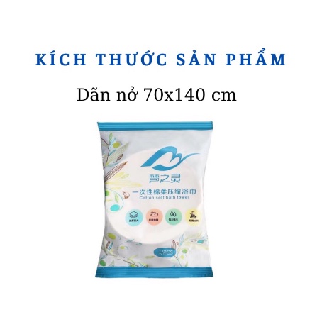 Khăn Tắm VIÊN NÉT Du Lịch (70x140cm) Dùng Một Lần, Khăn Tắm 100% Bông Tắm Tinh Khiết cotton Tiện Lợi