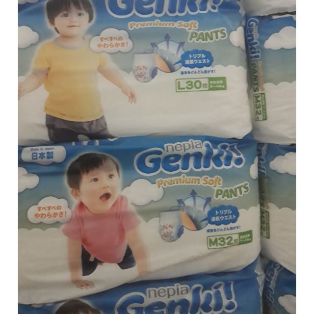 Tã quần genki nội địa nhật đủ size M32/L30/XL26/XXL18