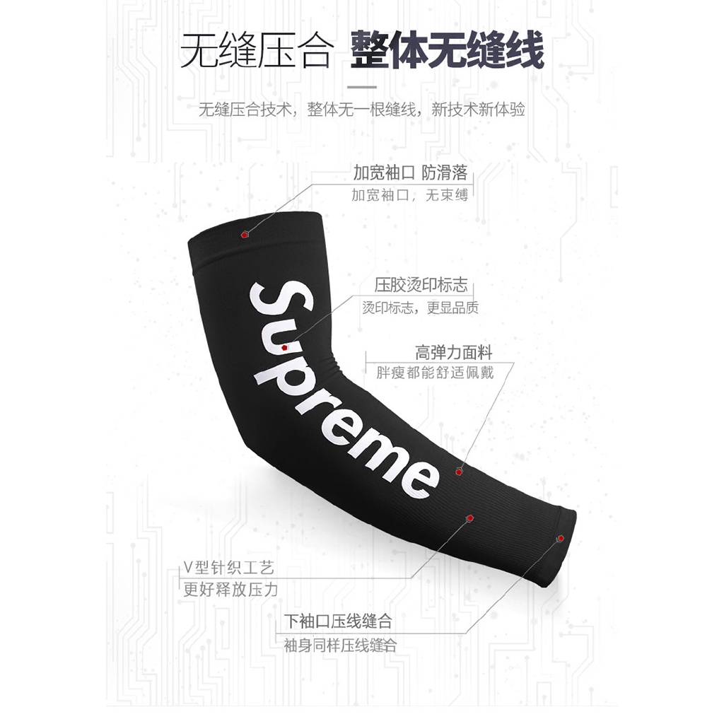 Găng tay lái xe chống nắng cho nam và nữ