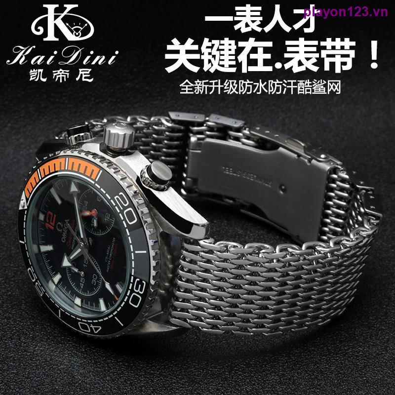 Dây Đeo Đồng Hồ Vn033 22MM Phong Cách Cá Mập Thời Trang Dành Cho Nam