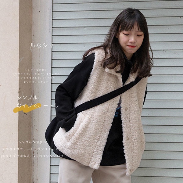 Áo khoác lông cừu không tay màu sắc đơn giản cho nữ
 | BigBuy360 - bigbuy360.vn