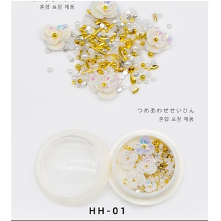 HŨ PHỤ KIỆN CHARM HOA MIX