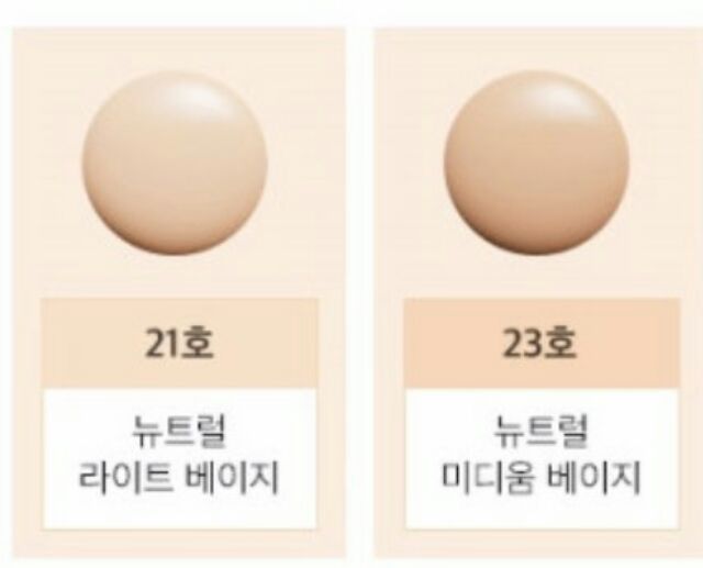 Phấn nước Missha M Magic Cushion Cushion Cover Lasting SPF50+ PA+++