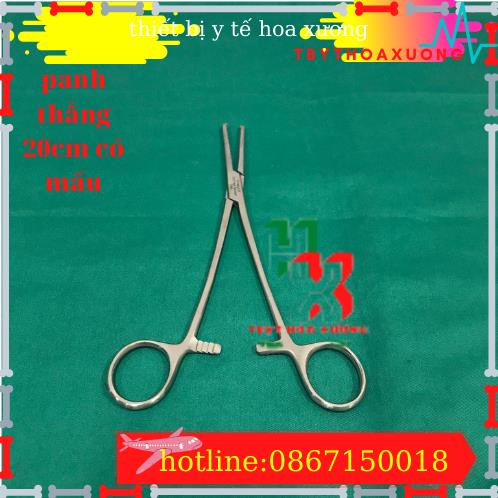Panh Y Tế, Panh Gắp Phẫu Thuật, Pen Kẹp Y Tế, Panh Thẳng Có Mấu 20cm - Hàng Pakistan