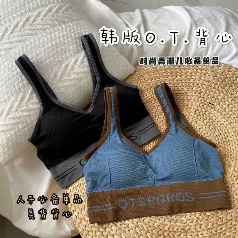 [SỈ ♥ LẺ] Áo Bra nữ tập Gym, Yoga chất thun đẹp mã LM BR0310