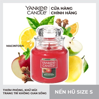 Nến hũ Yankee Candle size S - Macintosh