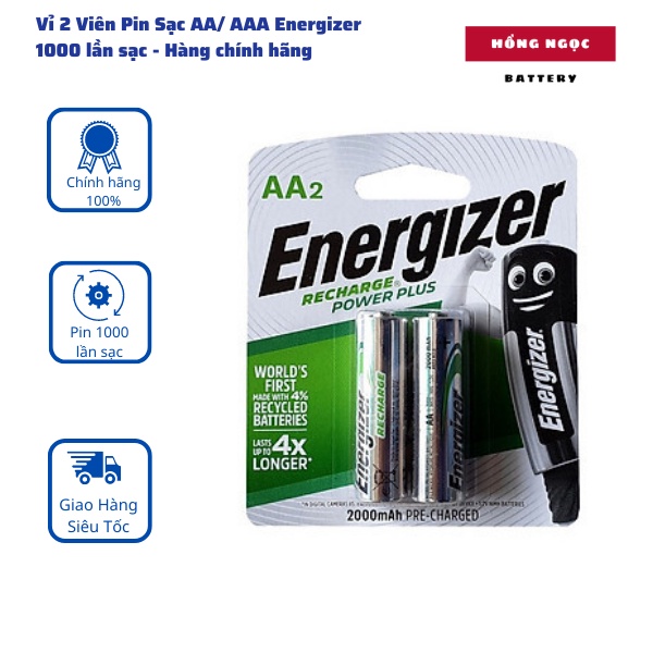 Vỉ 2 viên Pin Sạc AA / AAA Energizer - Hàng Chính Hãng