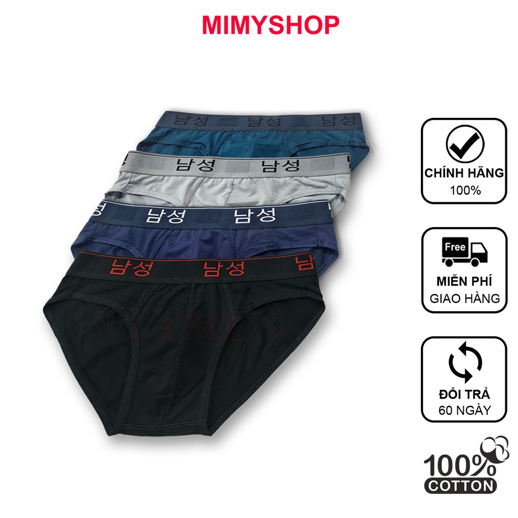 Combo 4 quần lót của nam lưng Hàn Quốc cotton 4 chiều cao cấp co dãn và thấm hút tốt đồ lót sịp tam giác quần xì