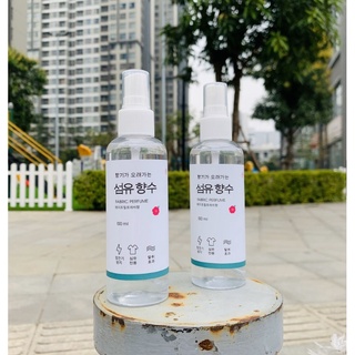 (Quà tặng không bán) Xịt Thơm Quần Áo 250ml