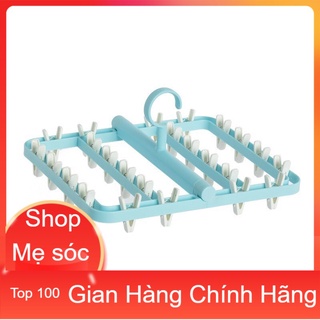 Móc treo quần áo 24 kẹp cỡ lớn đa chức năng