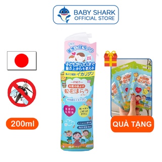 Xịt chống muỗi và côn trùng cho bé PMY Nội địa Nhật Bản 200ml xịt muỗi cho bé,xịt đuổi muỗi