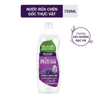 Nước rửa chén Seventh Generation