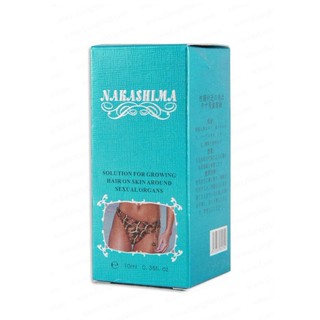 [Freeship] serum mọc lông vùng kín Nhật