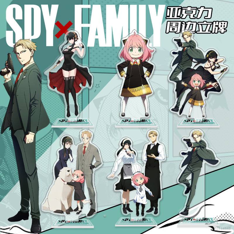 Mới Mô Hình Đồ Chơi Nhân Vật Yor Loid Anya Trong Phim Hoạt Hình &quot;SPY x&quot;