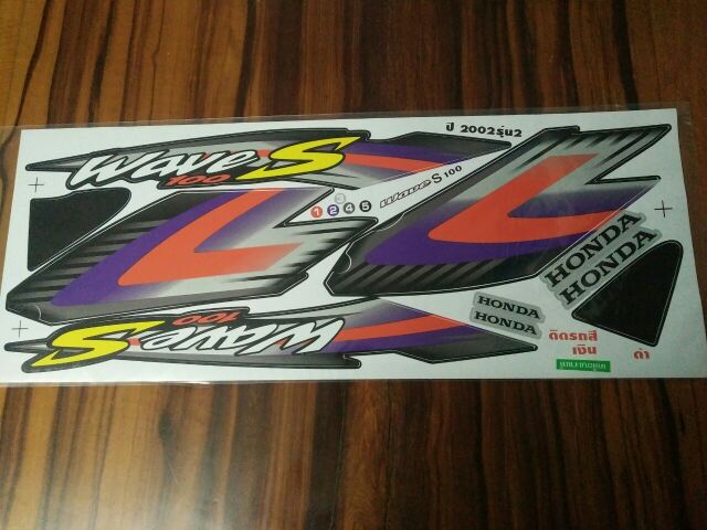 Bộ tem Wave thái 2002 màu bạc hàng thái