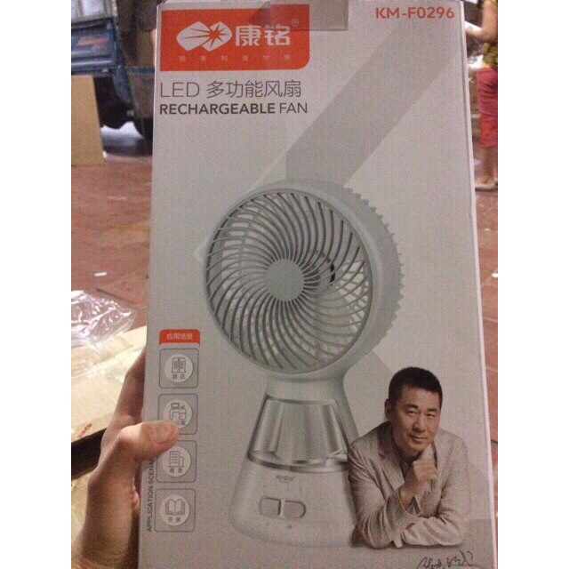 Quạt Tích Điện Có Đèn Led KM-F0296 Nội Địa Trung