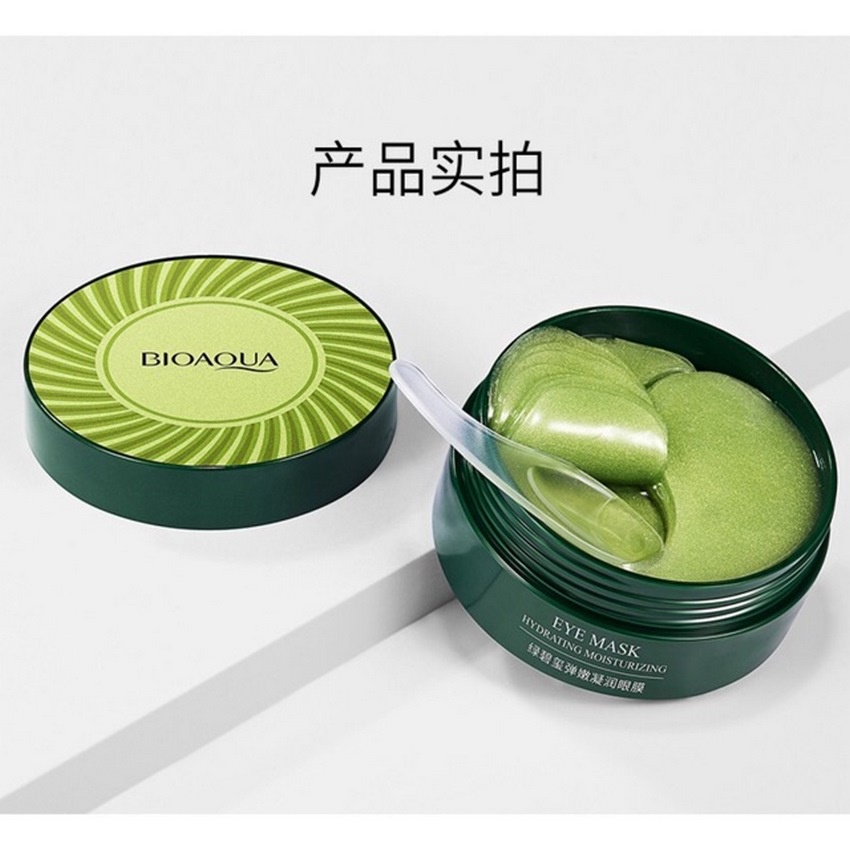 Mặt Nạ Mắt Bioaqua - Hộp Xanh dưỡng ẩm dưỡng da vùng mắt hiệu quả SIGO