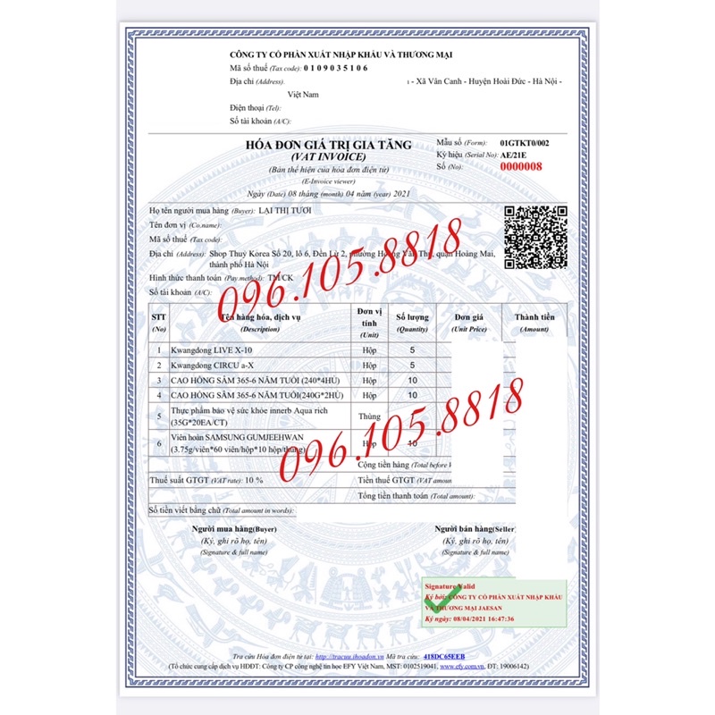 Bổ gan KGF CAO CẤP Hàn Quốc, Hộp vàng