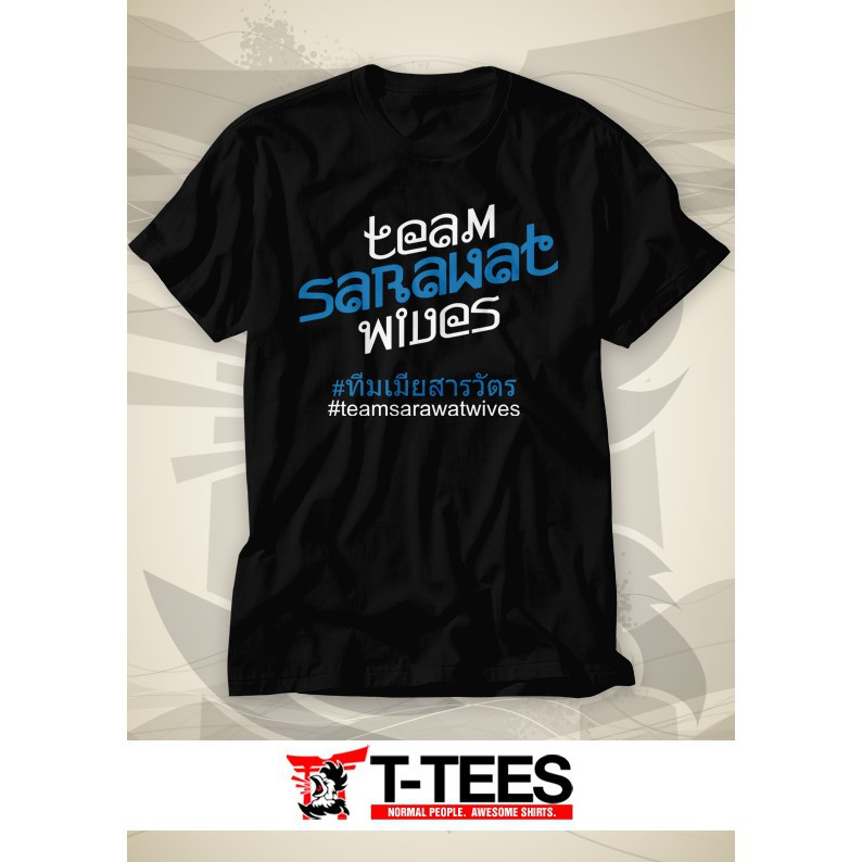 Mẫu áo thun in hình 2gether the series shirt / Still 2gether - Team Sarawat Wives Fan độc đẹp cực ng