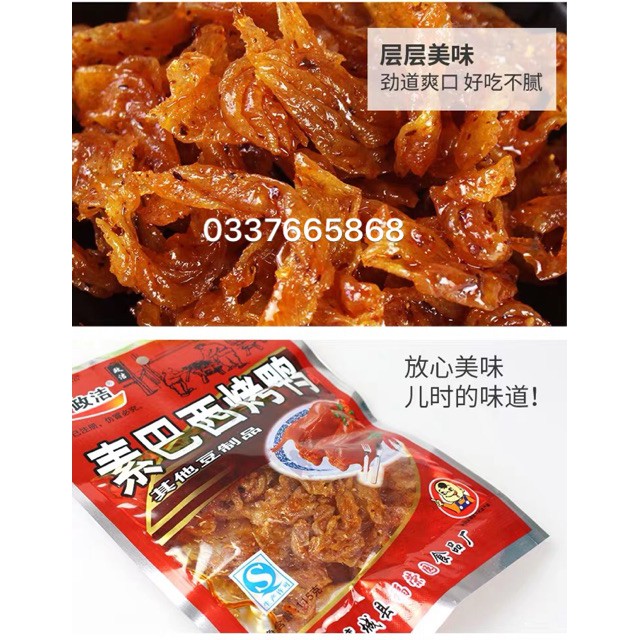 1 Bịch 30 Gói Gà Chay Ngọt