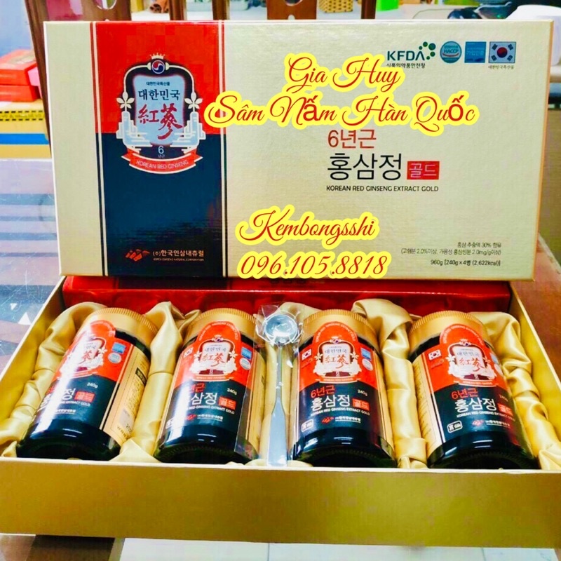 [ HÀNG MỚI VỀ ] Cao Hồng Sâm Cô Đặc Korean Red Ginseng Extract HÀN QUỐC, Hộp 4 lọ