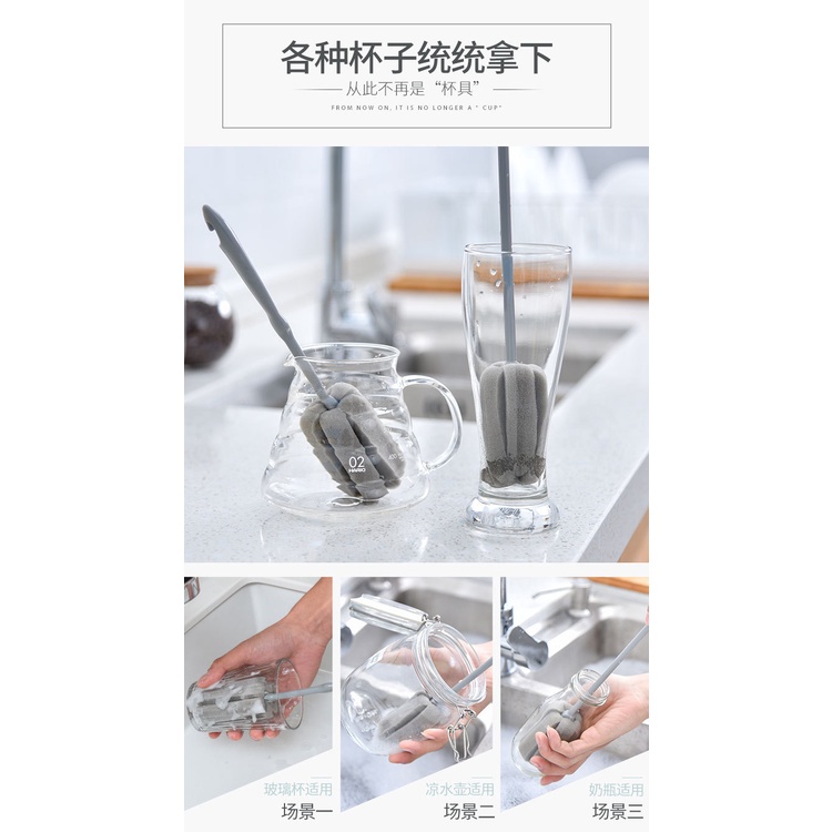Cọ Vệ Sinh Ly Cốc Tay Cầm Dài Đa Năng Tiện Dụng