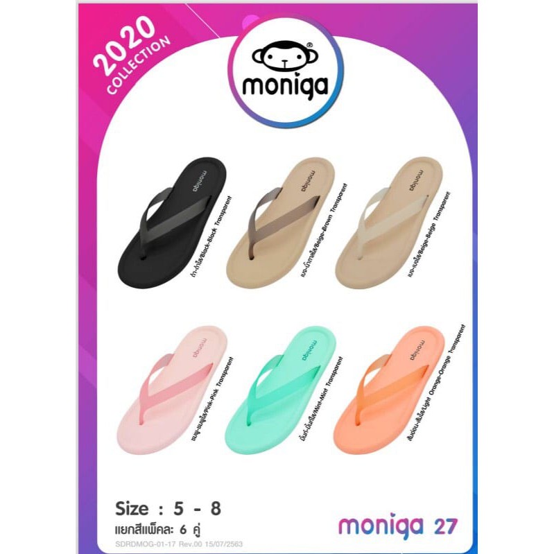 Dép kẹp nữ Moniga 27 (Thái Lan chính hãng)