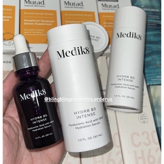 [SALE40%] Serum Medik8 B5 Intense, Retinal 10 fullsize 30ml