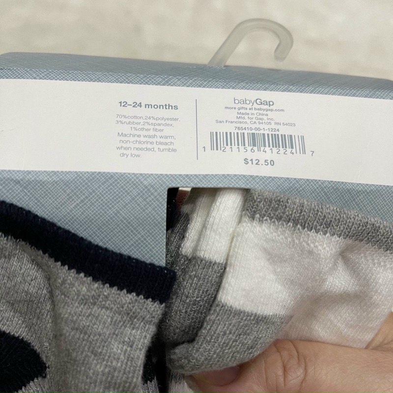 Tất Baby gap chống trượt
