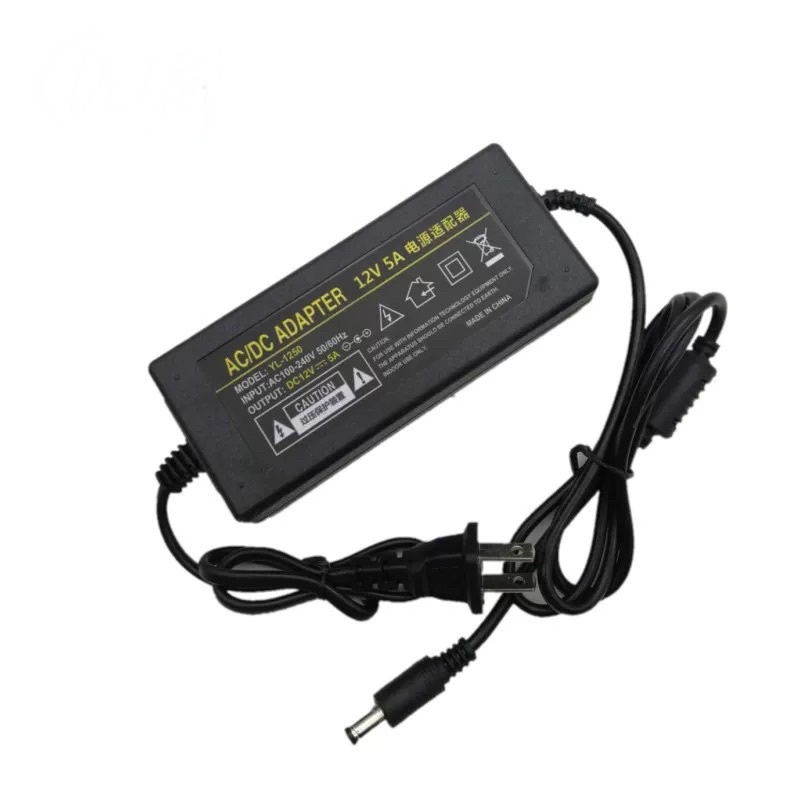Nguồn nhựa Adapter 12V5A - 12V10A