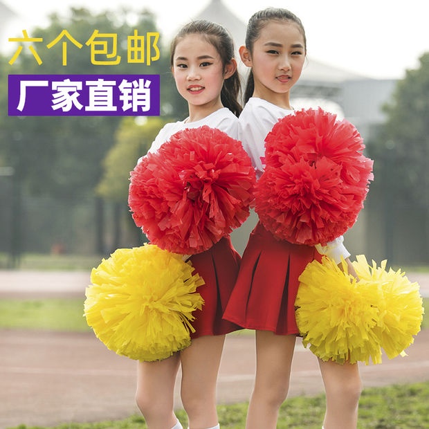 Đạo Cụ Hoa Cầm Tay Quay Bóng Hoa Màu Vàng Dùng Cổ Vũ Nhảy Múa