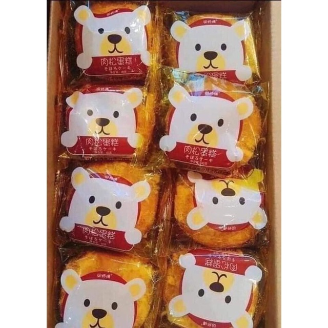 BÁNH RUỐC GẤU THÙNG 1.3KG