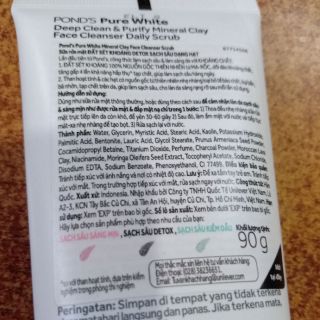 Sữa rửa mặt Pond MINERAL CLAY đất sét 90g.